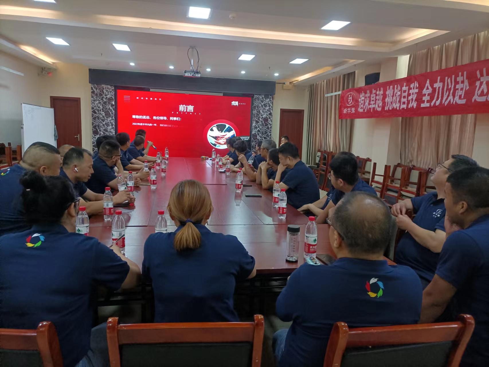 微信圖片_202207111635441.jpg